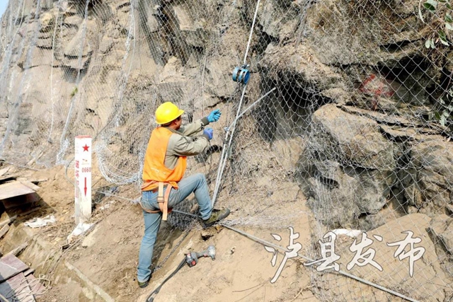 本周完工,泸县到泸州这段公路安全隐患即将消除(图3) 本周完工,泸县到泸州这段公路安全隐患即将消除(图3)