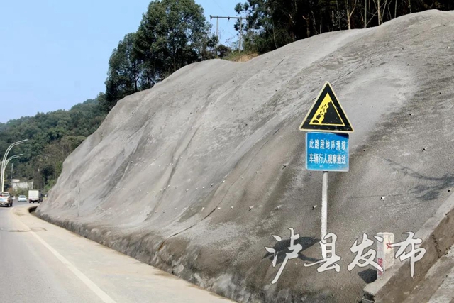本周完工,泸县到泸州这段公路安全隐患即将消除(图7) 本周完工,泸县到泸州这段公路安全隐患即将消除(图7)