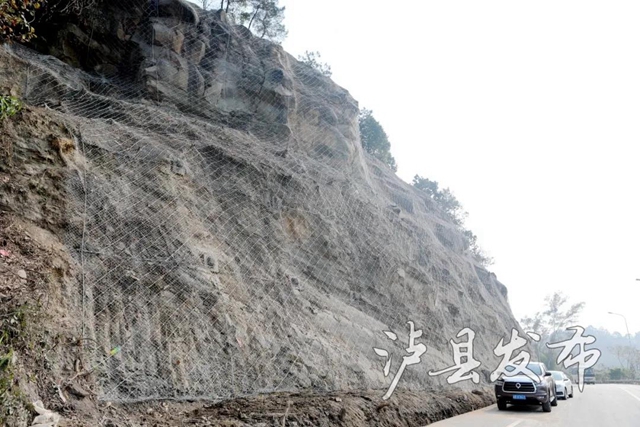 本周完工,泸县到泸州这段公路安全隐患即将消除(图9) 本周完工,泸县到泸州这段公路安全隐患即将消除(图9)