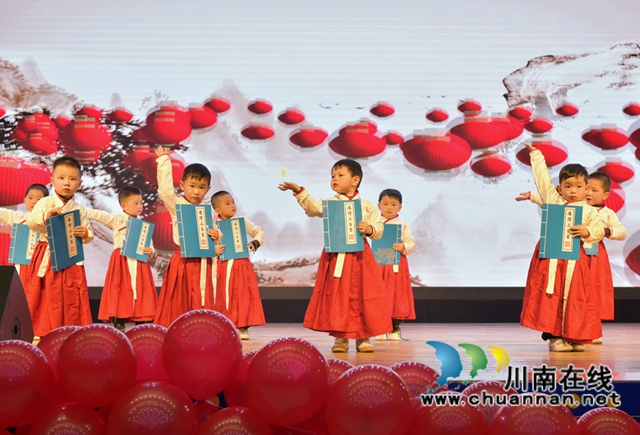 江阳区天骄森林幼儿园举办“国风童韵 贺新年”主题活动(图11)