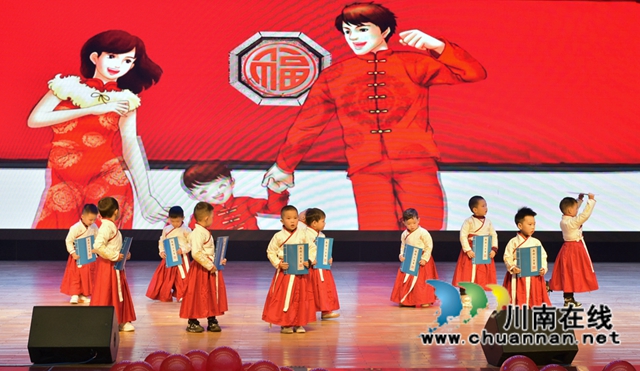 江阳区天骄森林幼儿园举办“国风童韵 贺新年”主题活动(图12)