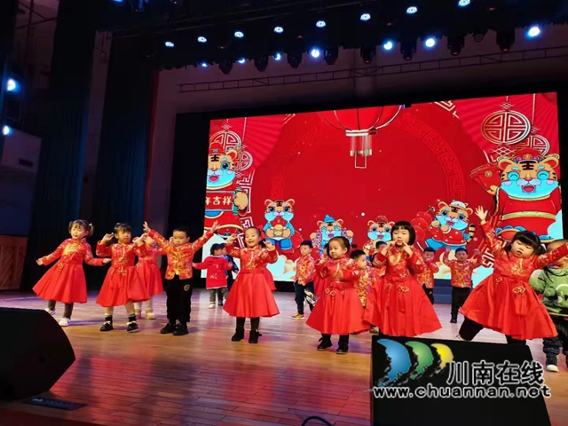 江阳区天骄森林幼儿园举办“国风童韵 贺新年”主题活动(图21)