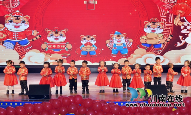 江阳区天骄森林幼儿园举办“国风童韵 贺新年”主题活动(图23)