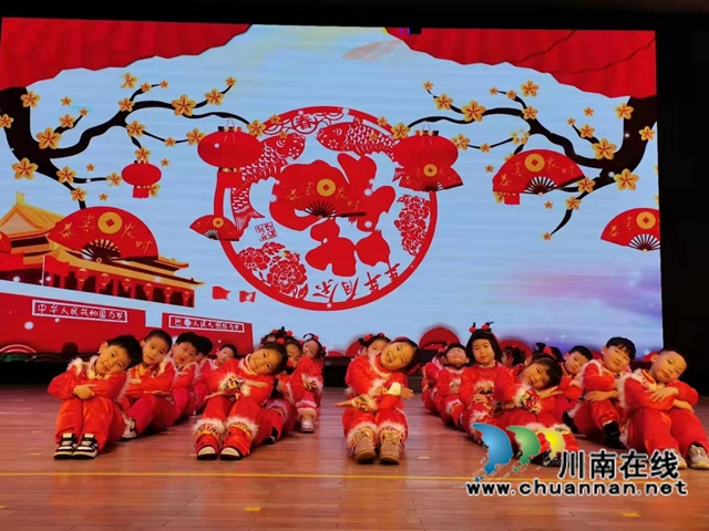 江阳区天骄森林幼儿园举办“国风童韵 贺新年”主题活动(图26)