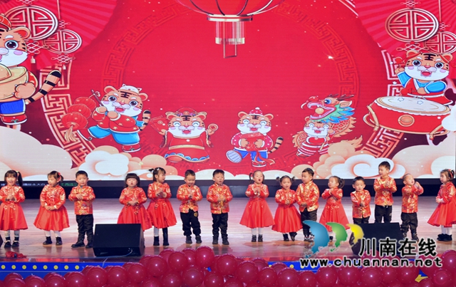 江阳区天骄森林幼儿园举办“国风童韵 贺新年”主题活动(图41)