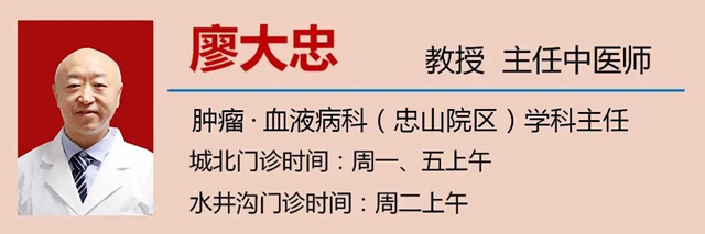 【关注】3年前确诊肺癌晚期，结果……(图8)