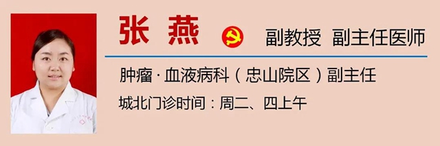 【关注】3年前确诊肺癌晚期，结果……(图10)