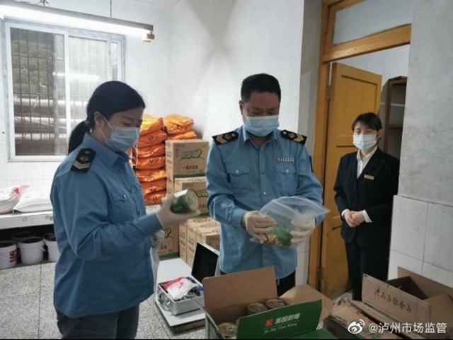 纳溪区：以练为战，全域开展食品安全应急演练筑牢食安防线(图2)