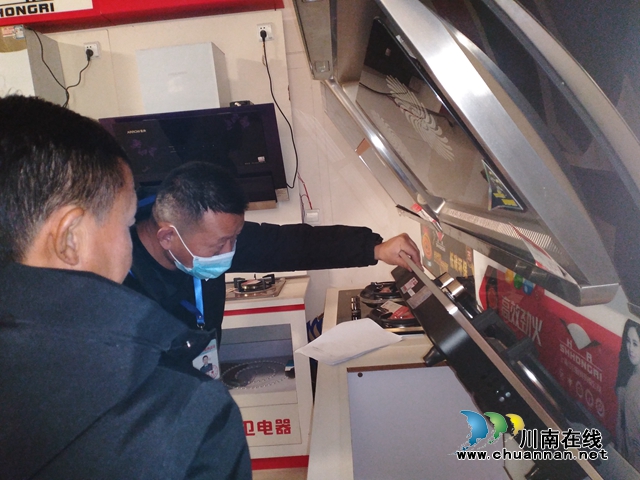 春雷行动2022｜泸县市场监管局开展燃气器具产品质量安全专项检查(图3)