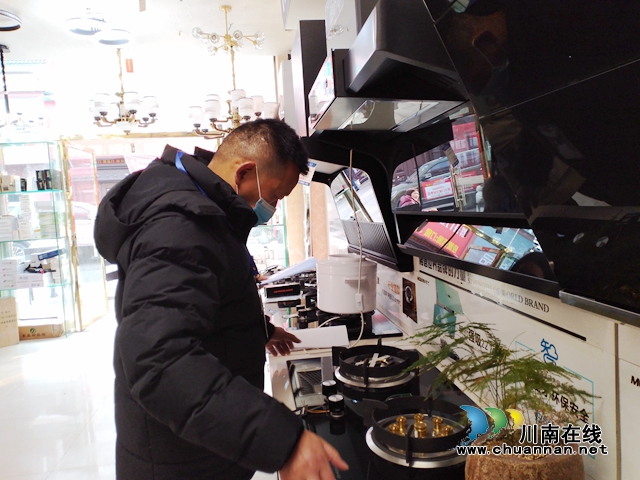 春雷行动2022｜泸县市场监管局开展燃气器具产品质量安全专项检查(图5)