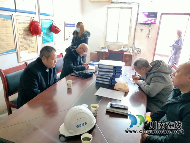 泸州市应急管理局到合江县开展非煤矿山安全生产标准化评审(图1)