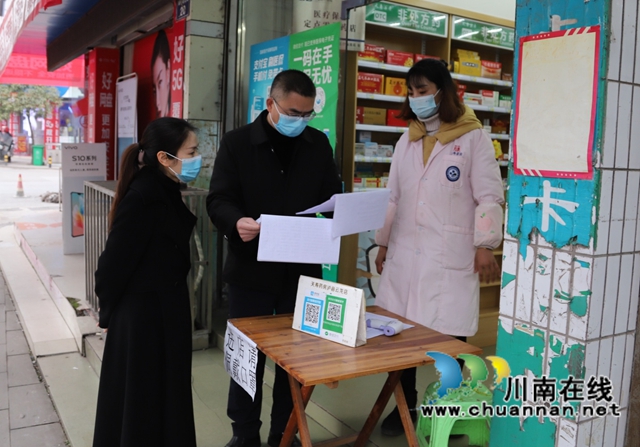 泸县云龙镇主要领导带队深入重点场所督导检查疫情防控工作(图2)