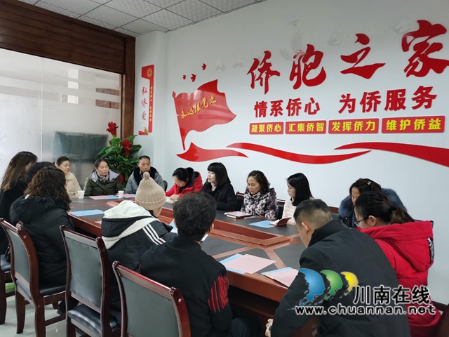 优秀！古蔺这个“家”被省上通报表扬(图2)