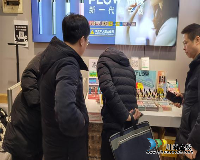江阳区开出全市首张向未成年人销售电子烟罚单(图1)