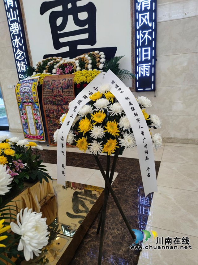 龙马潭区小市街道退役军人服务站关怀慰问离世抗美援朝军人家属(图2)