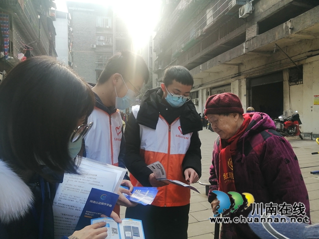 龙马潭区小市街道上大街社区：养老退休待遇资格认证便民化(图1)