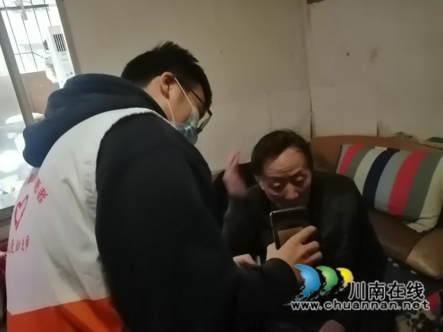 龙马潭区小市街道上大街社区：养老退休待遇资格认证便民化(图5)