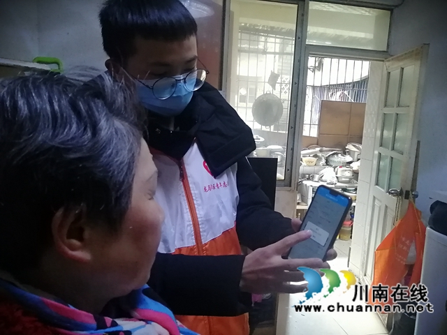 龙马潭区小市街道上大街社区：养老退休待遇资格认证便民化(图4)