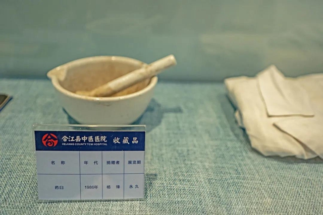 图集｜传承中医药文化，医院里的那些国粹经典(图5)