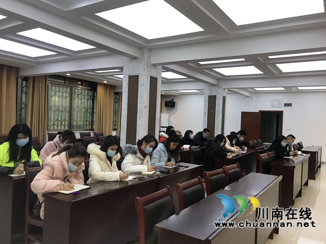 龙马潭区红星街道开展宣传工作总结会议(图2)