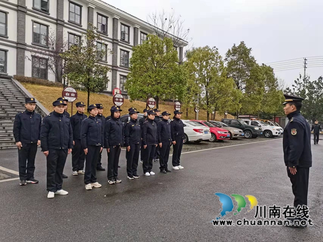 泸县综合行政执法局开展新入职协管员岗前培训(图2)