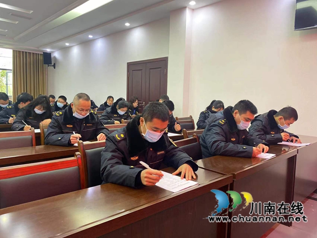 泸县综合行政执法局举行2021年年终业务考试(图1)