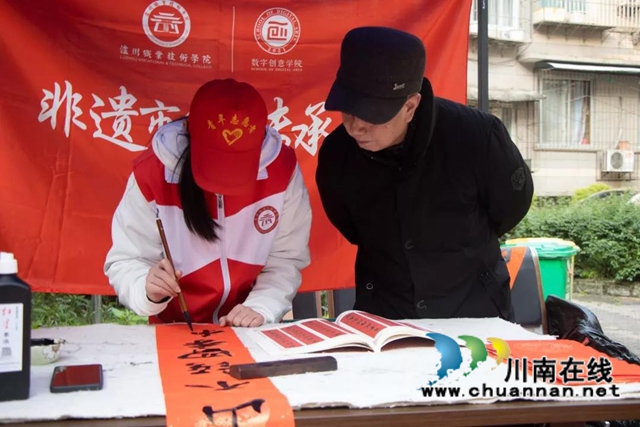 龙马潭区红星街道金井湾社区开展“我为群众办实事”志愿服务活动(图1)