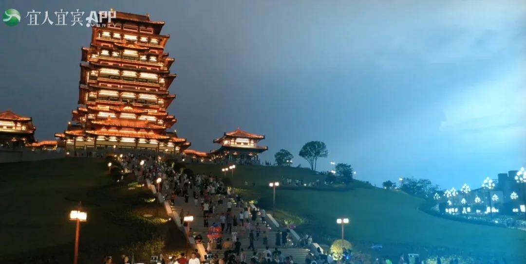 定了！宜宾东楼下周四全面对外开放(图1)