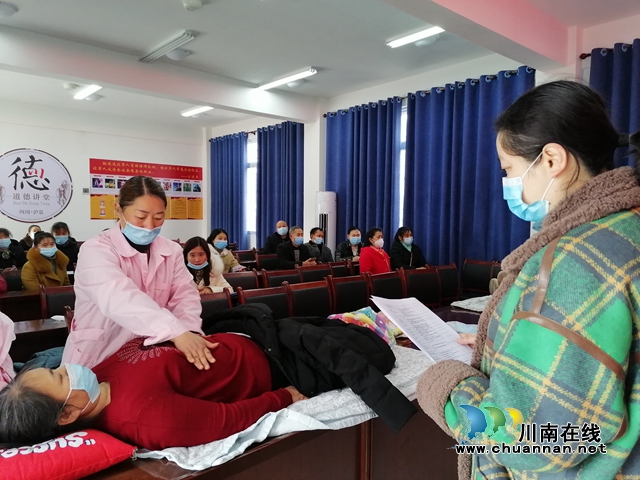 快来，21名泸县籍保健按摩师闪亮登场！(图2)