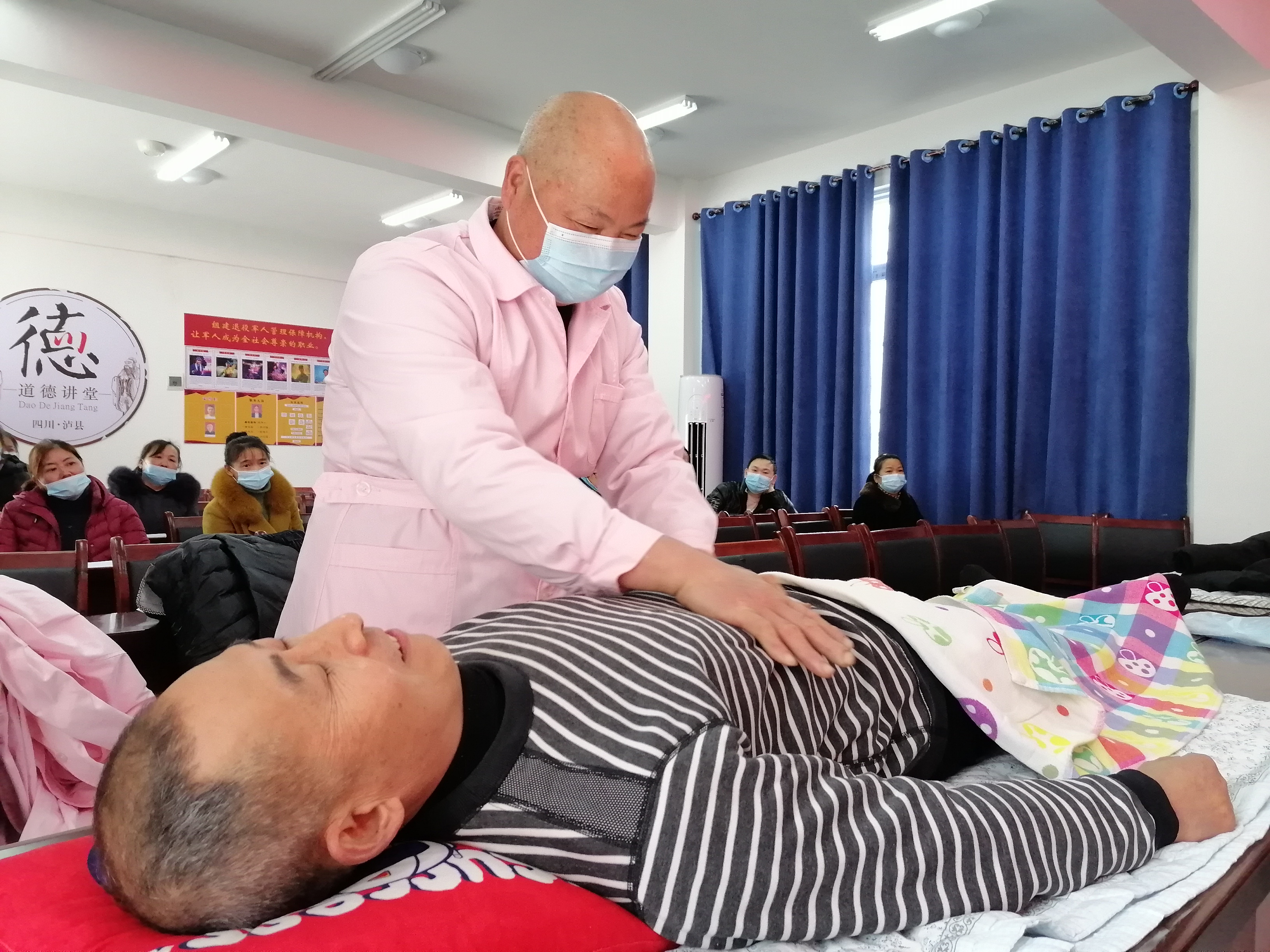 快来，21名泸县籍保健按摩师闪亮登场！(图7)