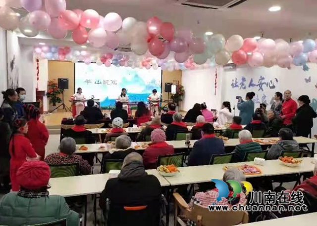 泸州:民歌联唱、笛子独奏……养老院里飞出幸福歌声!(图3) 泸州:民歌联唱、笛子独奏……养老院里飞出幸福歌声!(图3)