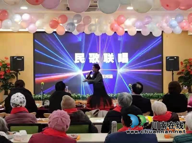 泸州:民歌联唱、笛子独奏……养老院里飞出幸福歌声!(图6) 泸州:民歌联唱、笛子独奏……养老院里飞出幸福歌声!(图6)