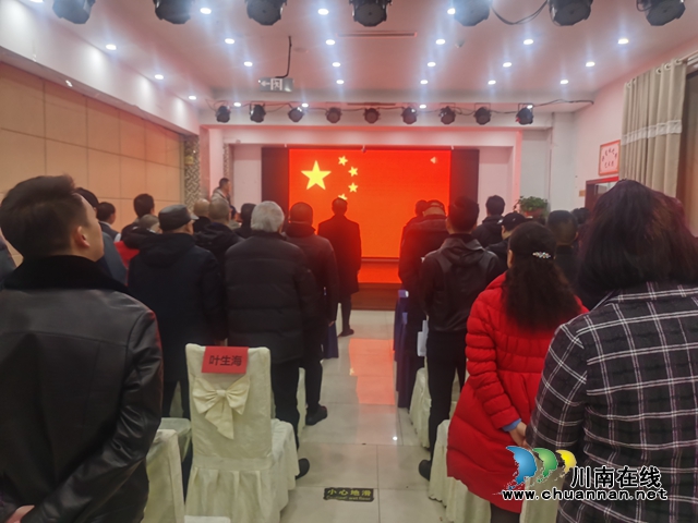 扬帆起航守望“篮”天！泸州市篮球运动协会2022年工作会举行(图1)