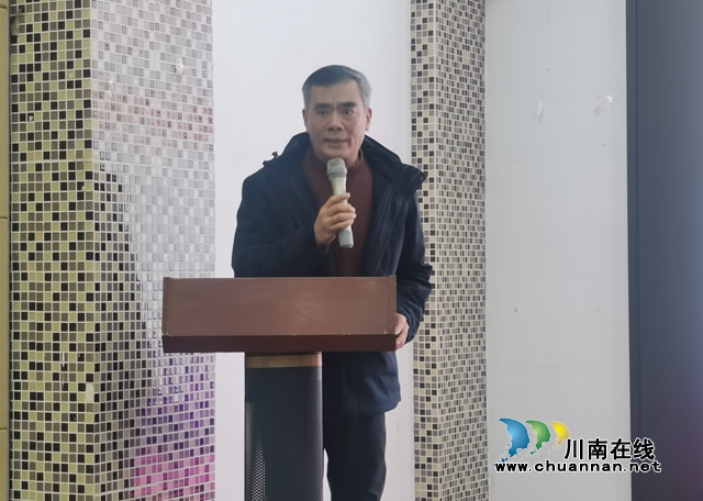 扬帆起航守望“篮”天！泸州市篮球运动协会2022年工作会举行(图10)