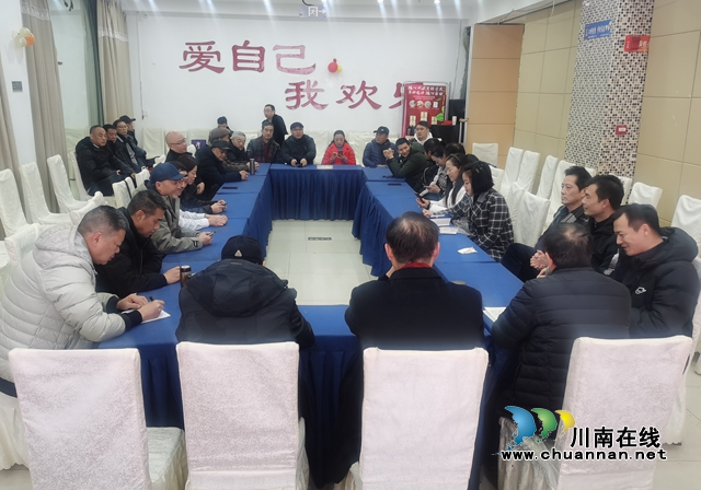 扬帆起航守望“篮”天！泸州市篮球运动协会2022年工作会举行(图13)