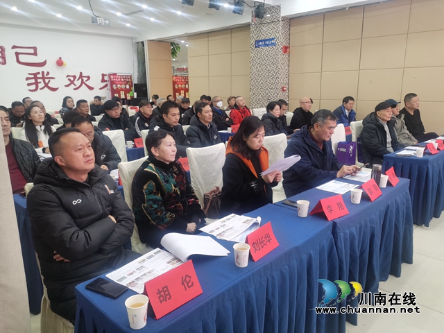 扬帆起航守望“篮”天！泸州市篮球运动协会2022年工作会举行(图4)