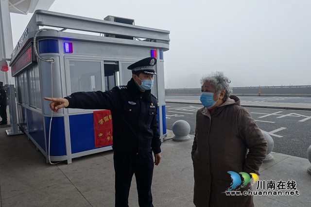泸州：高铁站迎春运首考，蓝盾+警盾志愿者到岗(图14)