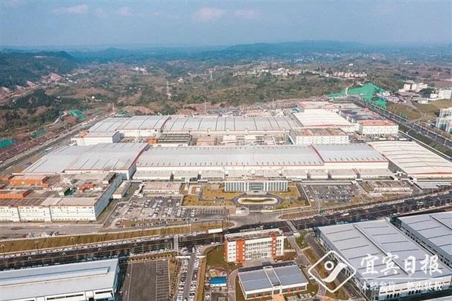 宜宾加快打造具有世界影响力的动力电池产业基地(图1)