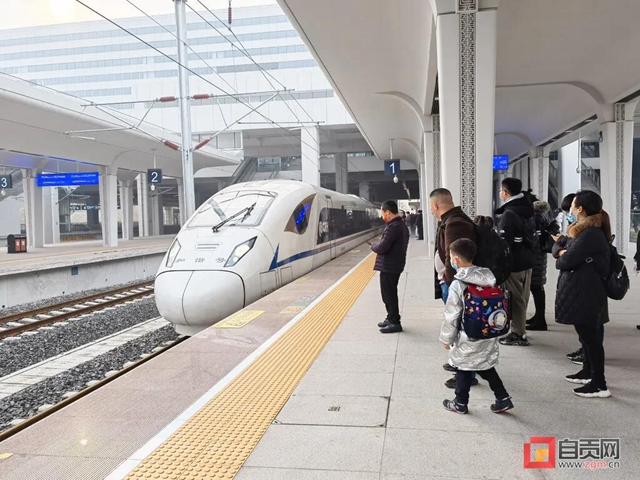 春运开启！自贡高铁加开三对列车(图1)