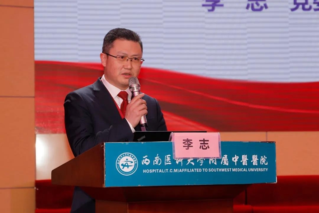 【围观】大红灯笼高高挂，这一天西南医大中医院格外喜庆！(图9)