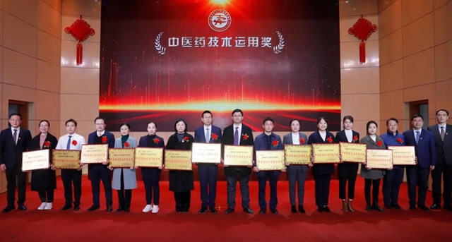 【围观】大红灯笼高高挂，这一天西南医大中医院格外喜庆！(图15)