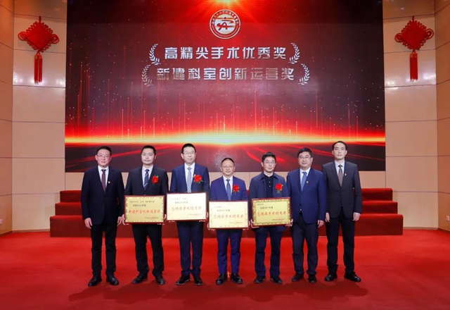 【围观】大红灯笼高高挂，这一天西南医大中医院格外喜庆！(图16)