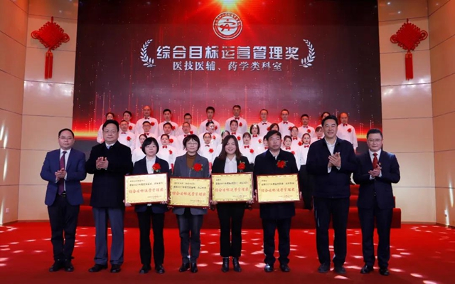 【围观】大红灯笼高高挂，这一天西南医大中医院格外喜庆！(图18)