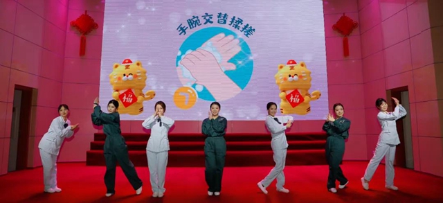 【围观】大红灯笼高高挂，这一天西南医大中医院格外喜庆！(图22)