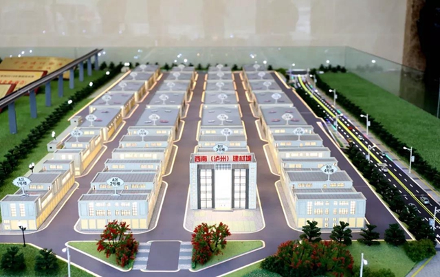 年交易预计达10亿！西南（泸州）建材产业园将在6月投用(图11)