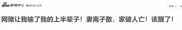 流水2.4亿，百余人被抓！揭秘泸州“3·05”专案(图1)
