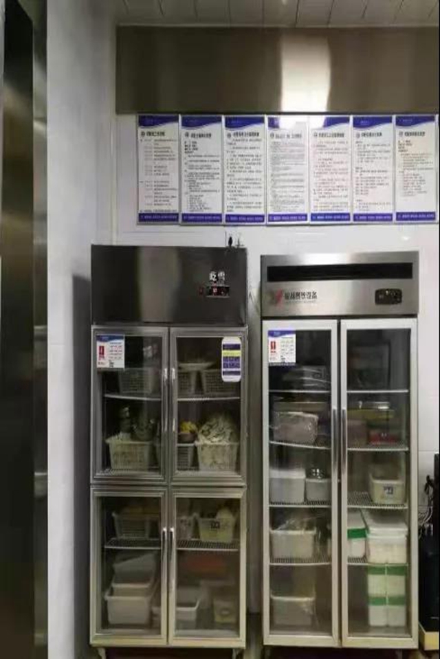 泸州市食品安全“红黑榜”（第二十一期）(图9)