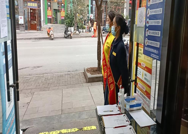 泸州市食品安全“红黑榜”（第二十一期）(图20)