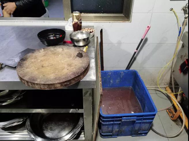 泸州市食品安全“红黑榜”（第二十一期）(图26)