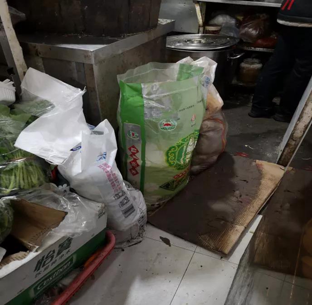 泸州市食品安全“红黑榜”（第二十一期）(图51)